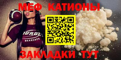 тгк Гай