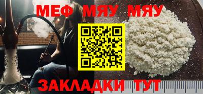 ECSTASY Гагарин