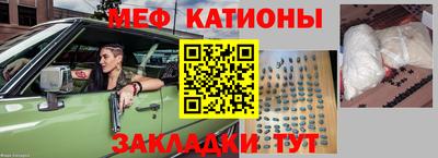 тгк Гай