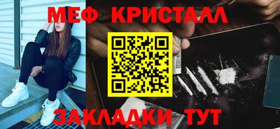 ECSTASY Гагарин