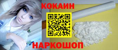 мефедрон мука Гатчина