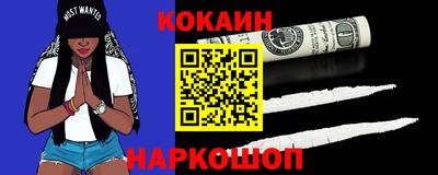 ECSTASY Гагарин