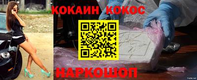 мефедрон мука Гатчина