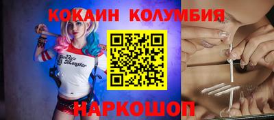 тгк Гай