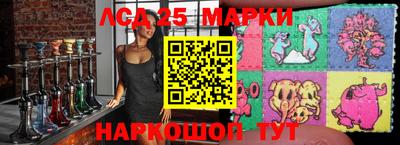 мефедрон мука Гатчина