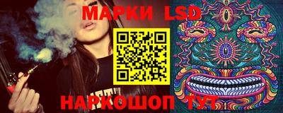 мефедрон мука Гатчина