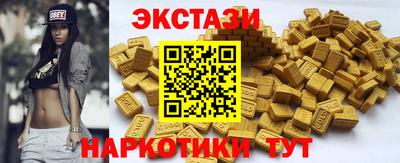 прущая мука Рузаевка