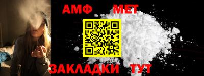 тгк Гай