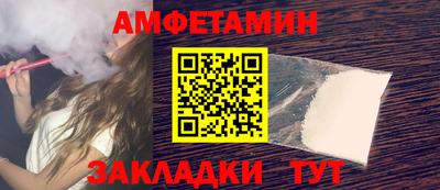 тгк Гай