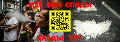 мефедрон мука Гатчина