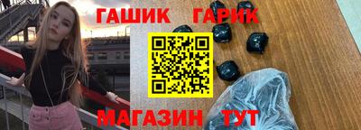 ECSTASY Гагарин
