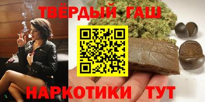 мефедрон мука Гатчина