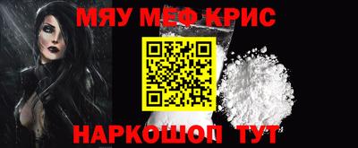 тгк Гай