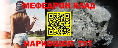 ECSTASY Гагарин