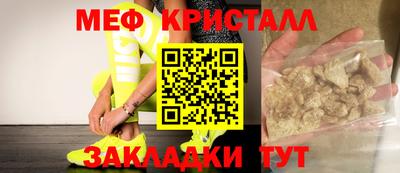 ECSTASY Гагарин